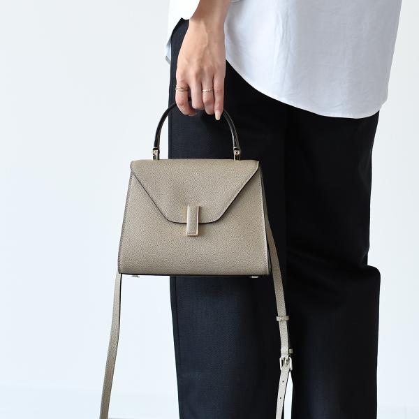 VALEXTRA MINI ISIDE BAG