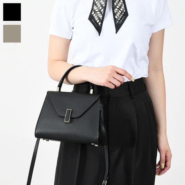 VALEXTRA MINI ISIDE BAG