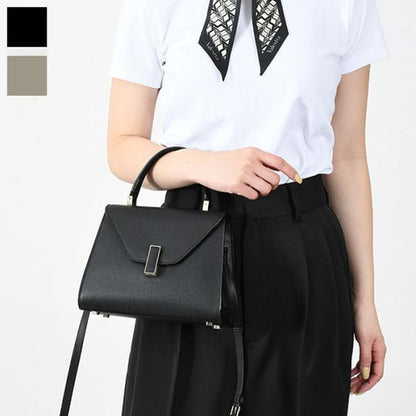 VALEXTRA MINI ISIDE BAG