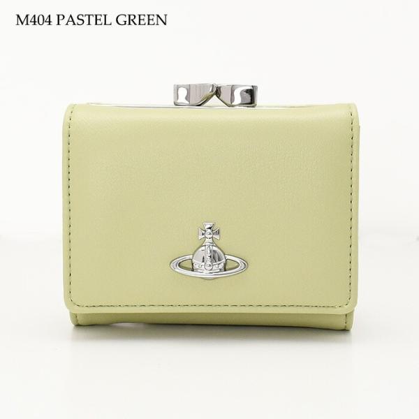 Vivienne Westwood PU SMOOTH 口金三つ折り財布