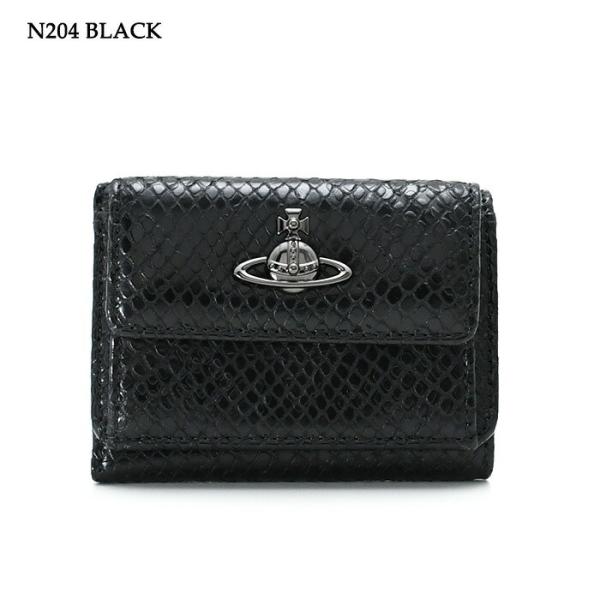 Vivienne Westwood PYTHON-EFFECT 三つ折りミニ財布
