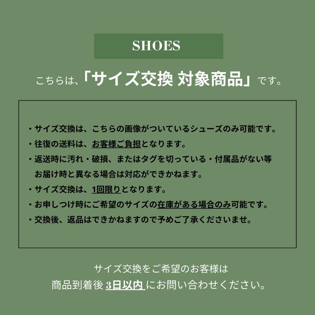 PRADA チョコレートブラッシュドローファー