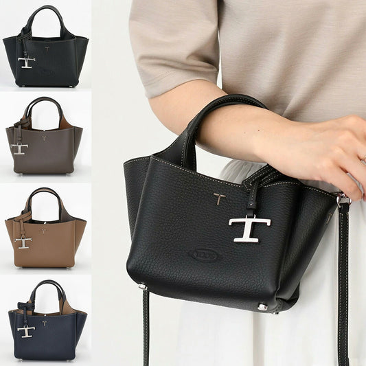 TOD'S Micro Leather Bag 