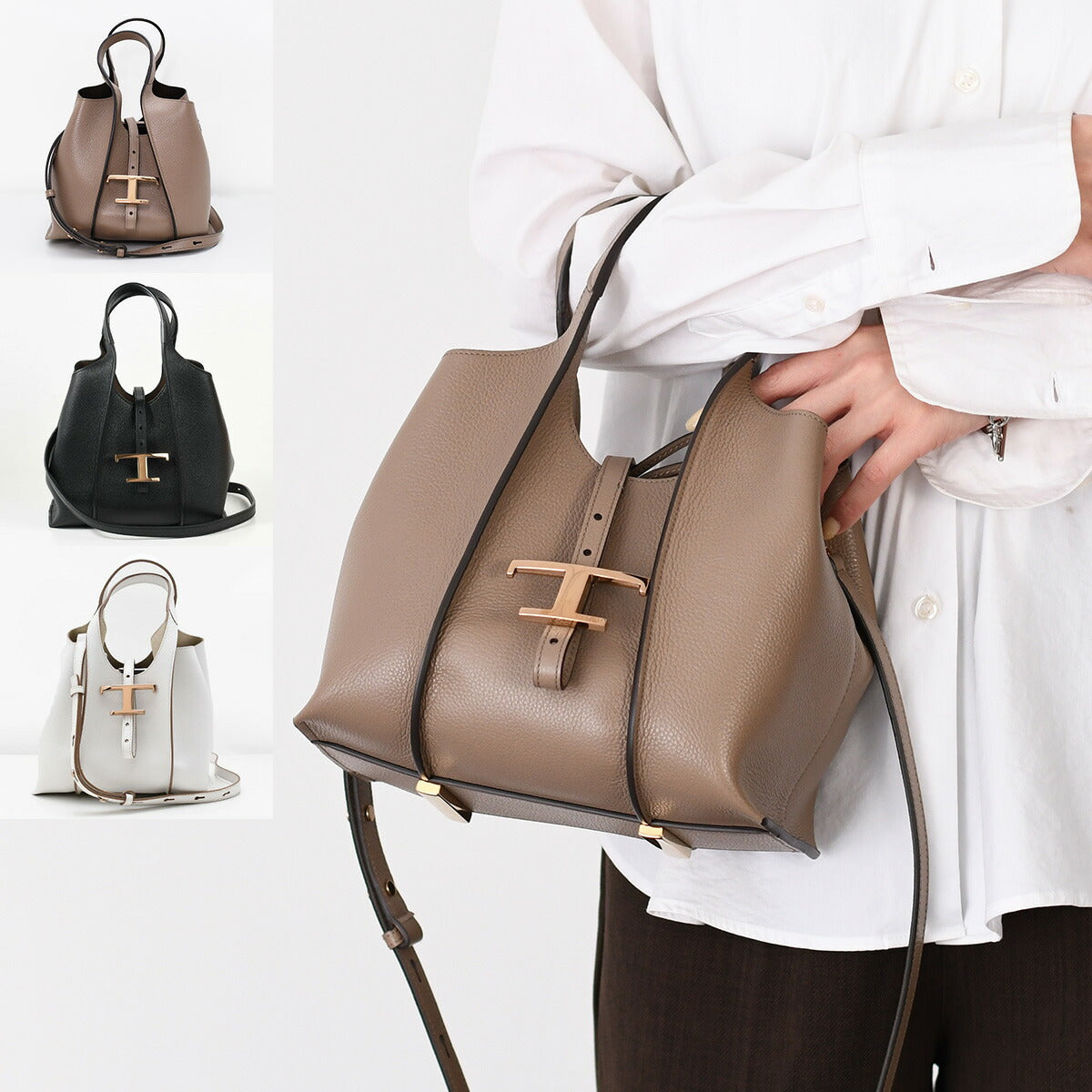TOD'S T 타임리스 가죽 쇼핑백 미니 